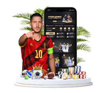 威廉希尔体育体育APP手机版